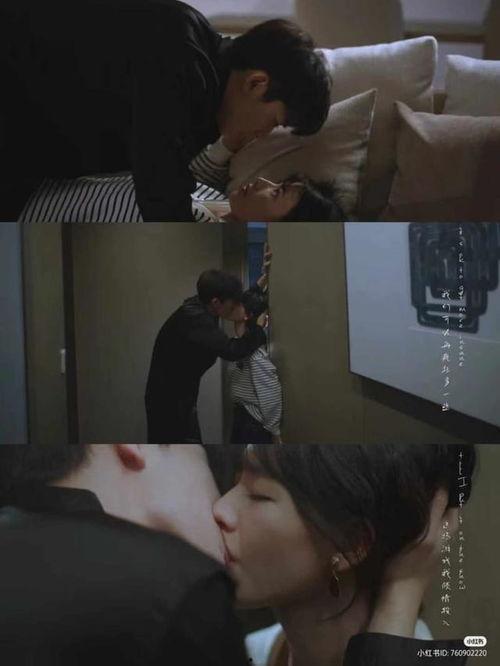 男女在线观看,男女观众在线观看行为解析 第2张 男女在线观看,男女观众在线观看行为解析 第2张