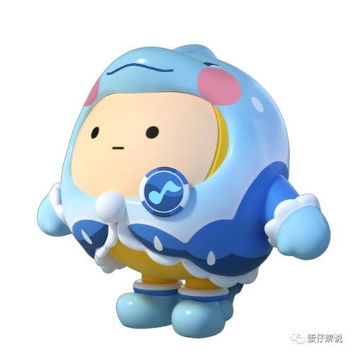 蛋仔派对配饰最新爆料,潮流元素齐聚,打造个性潮流形象 第3张 蛋仔派对配饰最新爆料,潮流元素齐聚,打造个性潮流形象 第3张