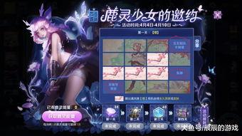 王者小玖爆料了吗最新消息,揭秘游戏界最新动态与热点