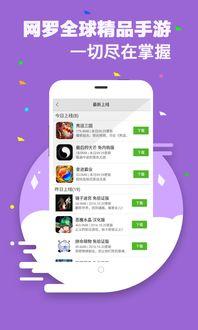 娱乐gg爆料,揭秘明星幕后故事 第1张 娱乐gg爆料,揭秘明星幕后故事 第1张