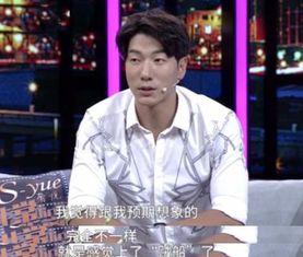 张亮今日头条爆料视频,揭秘娱乐圈惊人内幕  第1张